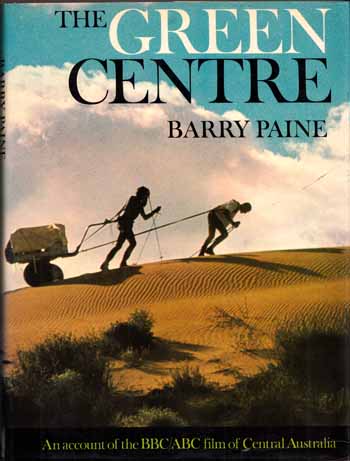 Image for The Green Centre The Green Centre