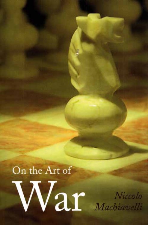 On the Art of War (Large Print Edition)