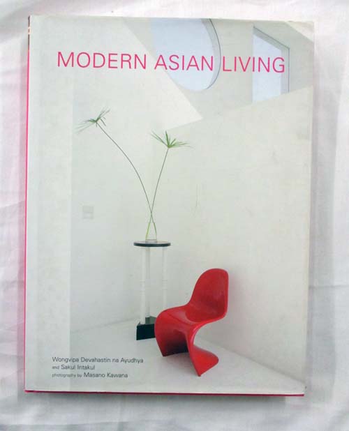 Image for Modern Asian Living Modern Asian Living