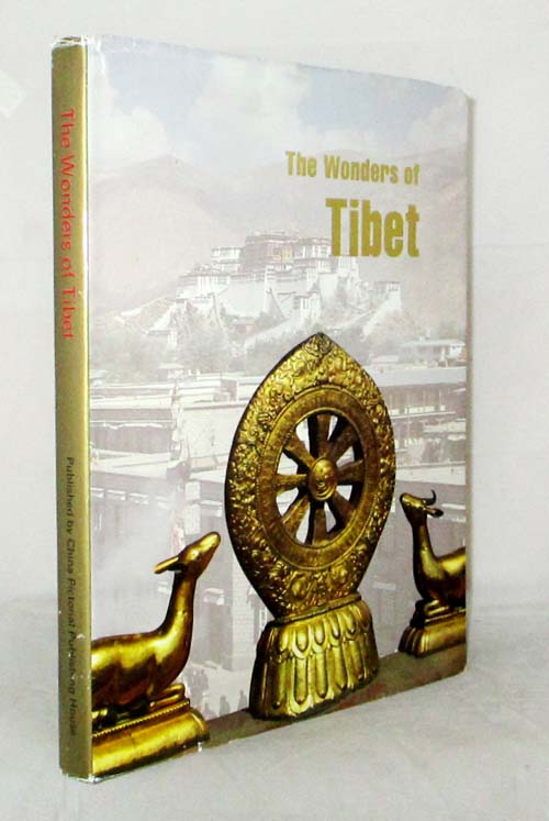 Image for The Wonders of Tibet The Wonders of Tibet