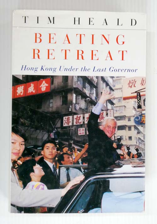 Beating Retreat Hong Kong Under the Last Governor