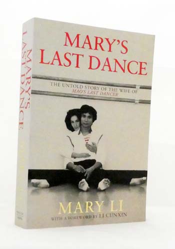 Image for Mary's Last Dance Mary's Last Dance