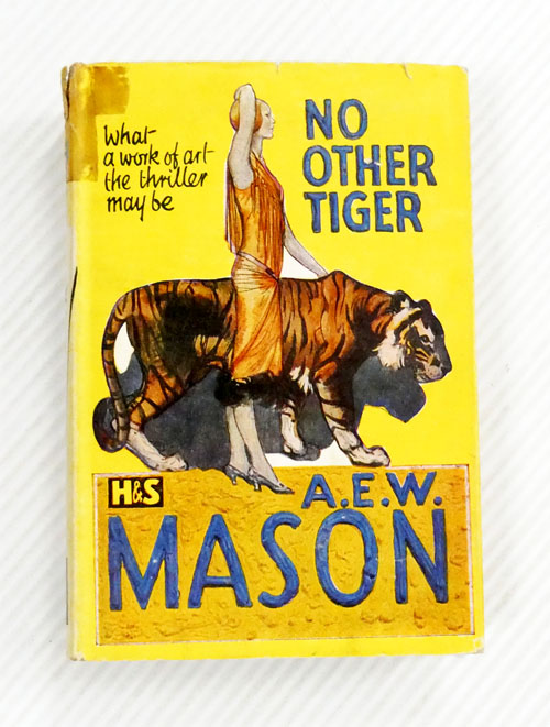 No Other Tiger