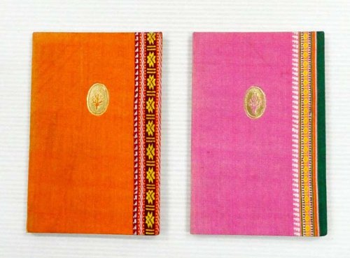 Studies in Modern Indian Fiction in English [2 Volumes] Signed by Author