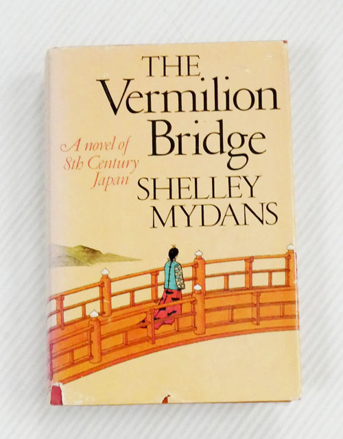 The Vermilion Bridge