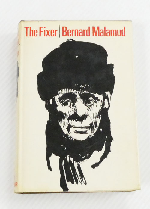 The Fixer