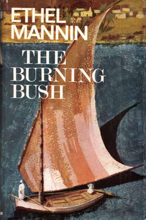 Image for The Burning Bush The Burning Bush