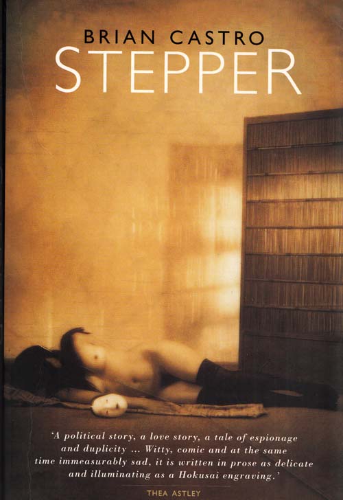 Stepper