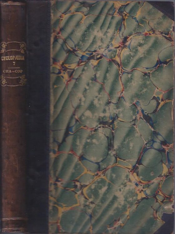 Image for The Penny Cyclopaedia of the Society for the Diffusion of Useful Knowledge, Vol. VII The Penny Cyclopaedia of the Society for the Diffusion of Useful Knowledge, Vol. VII