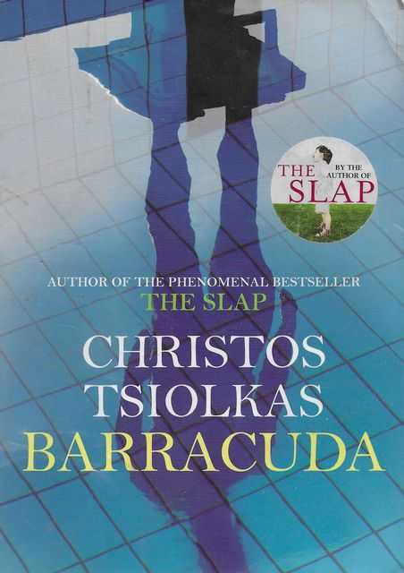 Image for Barracuda Barracuda