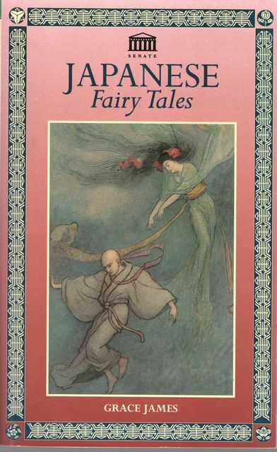 Image for Japanese Fairytales Japanese Fairytales