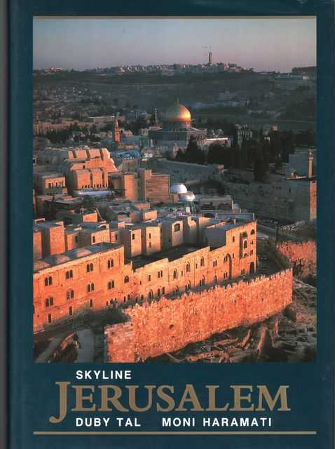 Skyline Jerusalem