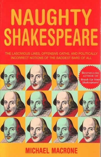 Naughty Shakespeare