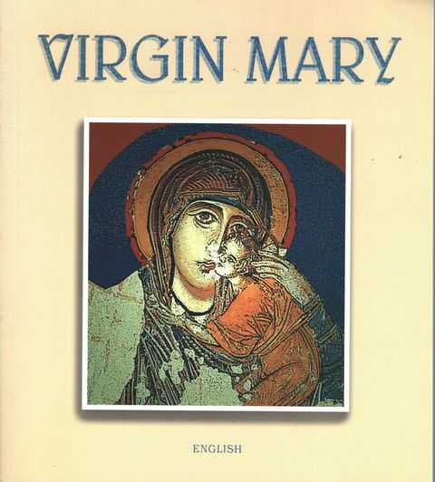 Virgin Mary