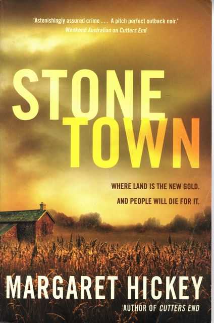 Stone Town