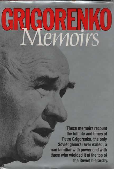 Grigorenko Memoirs