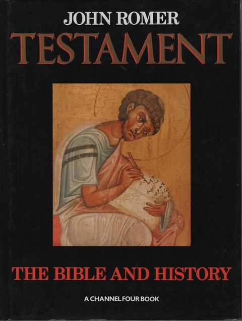 Testament: The Bible and History