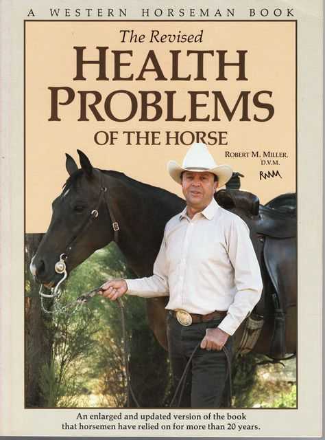 The Revised Health Problems of The Horse [A Western Horseman Book]
