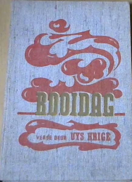 Rooidag