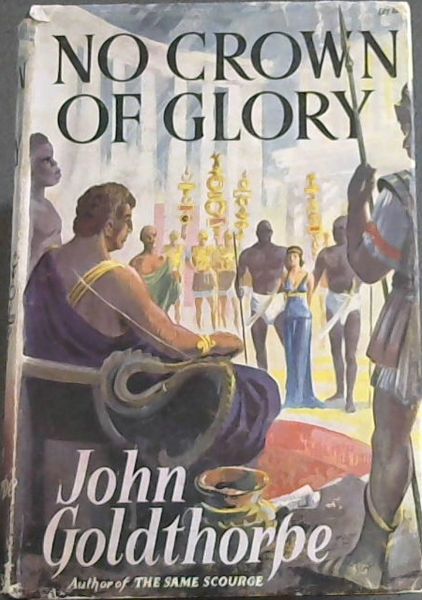 No Crown of Glory