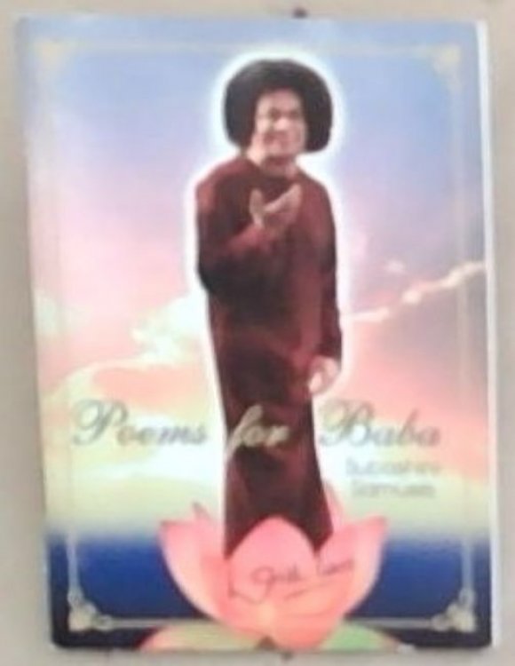 Poems For Baba