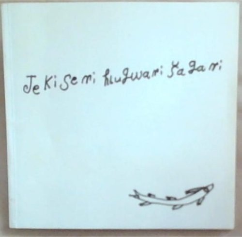 Image for JEKISEMI HLUGWANI SAGANI An Exhibition (Signed by the Artist Jekiseini Sagani) JEKISEMI HLUGWANI SAGANI An Exhibition (Signed by the Artist Jekiseini Sagani)