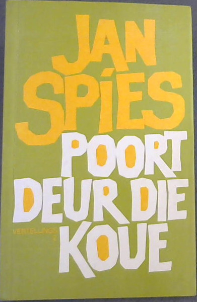 Poort Deur Die Koue