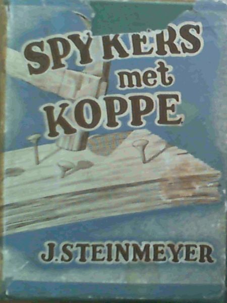 Spykers met Koppe