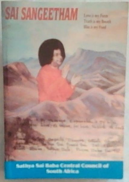 Sai Sangeetham