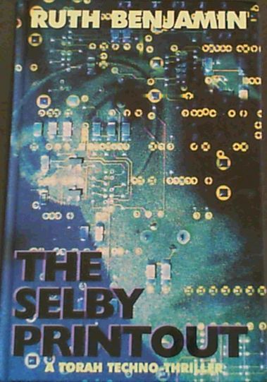 The Selby Printout