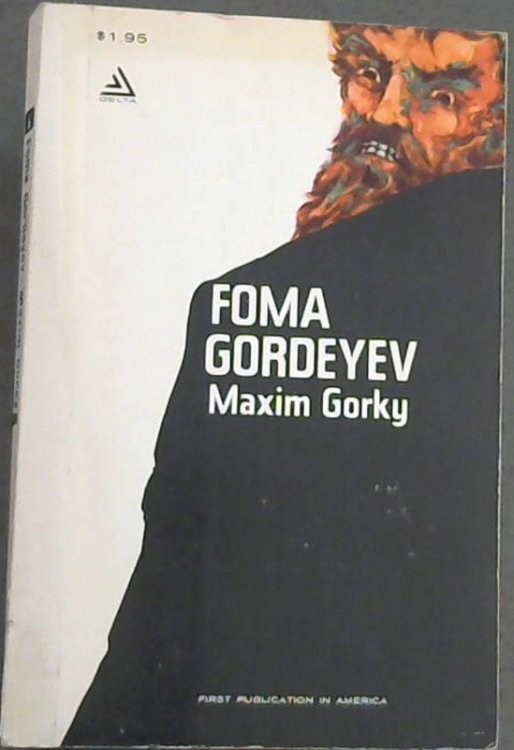 Foma Gordeyev