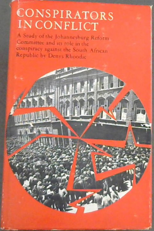 Conspirators in Conflict