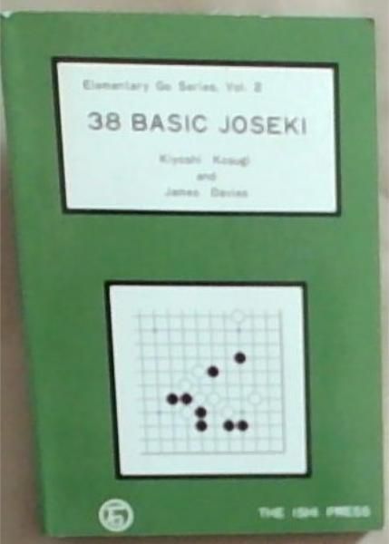 38 Basic Joseki (Elementary Go Series, Volume 2)