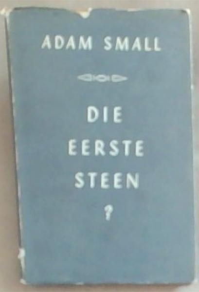 Die Eerste Steen