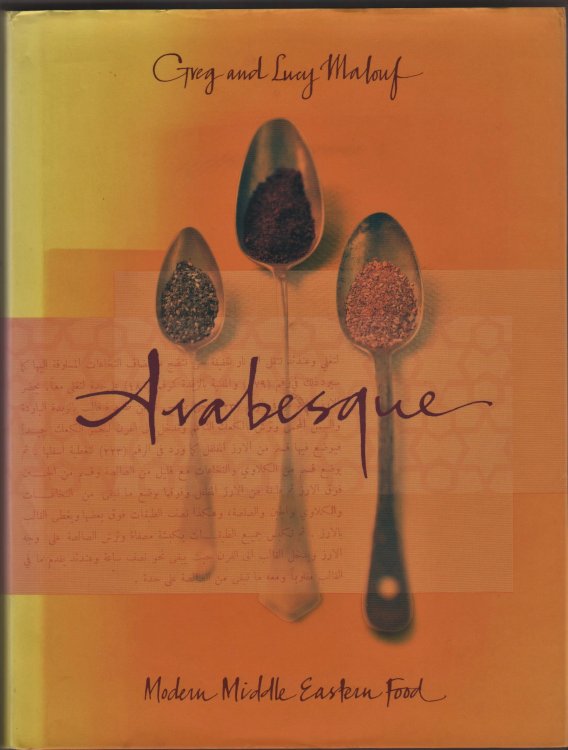 Image for ARABESQUE: Modern Middle Eastern Food ARABESQUE: Modern Middle Eastern Food