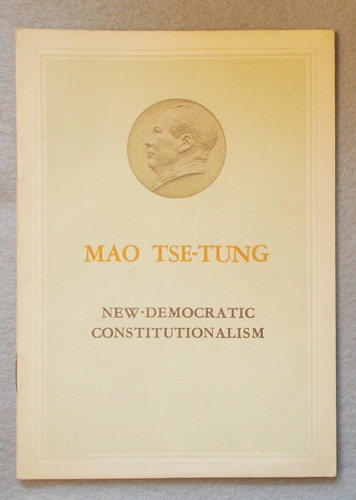 Image for New-Democratic Constitutionalism New-Democratic Constitutionalism