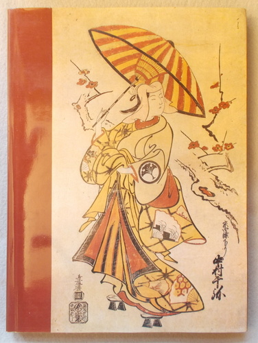 Image for Theatrical Prints of the Torii Masters: Exhibition Catalogue Theatrical Prints of the Torii Masters: Exhibition Catalogue