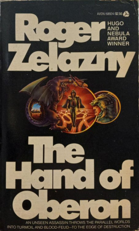 The Hand of Oberon: Book Four of The Chronicles of Amber