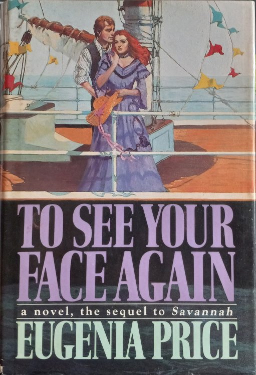 Image for To See Your Face Again To See Your Face Again