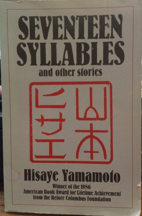 Seventeen Syllables and Other Stories