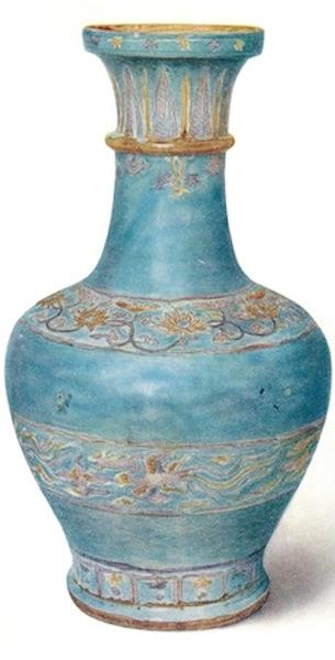 Image for Wares of the Ming Dynasty Wares of the Ming Dynasty