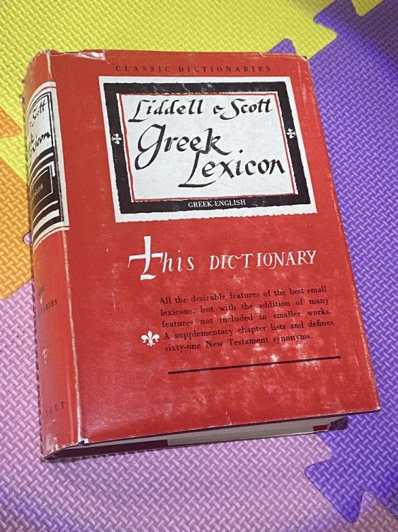 Image for Liddell & Scott Greek-English lexicon, abridged Liddell & Scott Greek-English lexicon, abridged