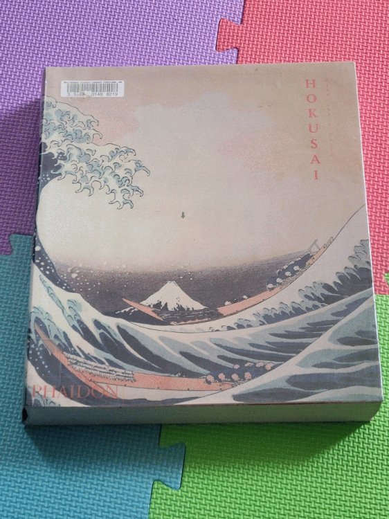 Image for Hokusai Hokusai