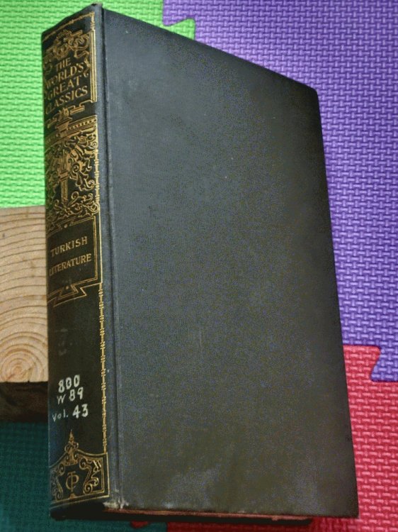 Image for The World's Great Classics: Turkish Literature The World's Great Classics: Turkish Literature