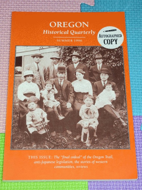Image for Oregon Historical Quarterly Summer 1996 Volume 97 Number 2 Oregon Historical Quarterly Summer 1996 Volume 97 Number 2