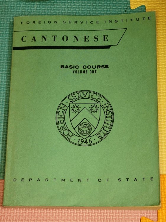 Image for Cantonese Basic Course Volume One Cantonese Basic Course Volume One