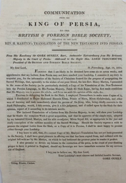 Communication From the King of Persia, to the British & Foreign Bible Society, relative to the Late Re. H. Martyn&rsquo;s Translation of the New Testament into Persian.