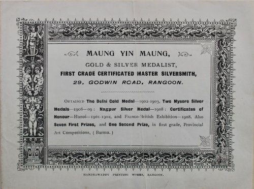 Image for Gold & Silver Medalist, First Grade Certified Master Silversmith, 29 Godwin Road, Rangoon. Gold & Silver Medalist, First Grade Certified Master Silversmith, 29 Godwin Road, Rangoon.