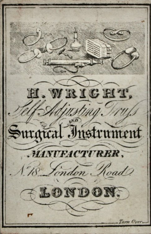 Image for Self Adjusting Truss and Surgical instrument Manufacturer. No 18, London Road, London. Self Adjusting Truss and Surgical instrument Manufacturer. No 18, London Road, London.