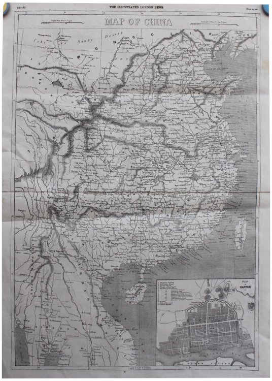 Image for Map of China with Plan of Canton. Map of China with Plan of Canton.